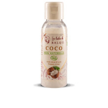 Les Huiles De Balquis 100% Organic Virgin Coconut Oil Кокосовое масло 50 мл