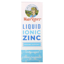 Цинк maryRuth Organics, Жидкий ионный цинк, без добавок, 120 мл (4 жидк. Унции)