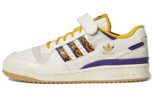 adidas originals FORUM 84 Low 舒适休闲 耐磨 低帮 板鞋 男款 米色 / Кроссовки Adidas originals FORUM 84 Low GW2007