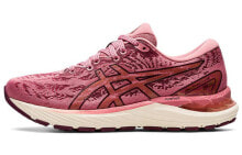 Asics Gel-Cumulus 23 低帮 跑步鞋 女款 烟熏玫瑰粉 / Кроссовки Asics Gel-Cumulus 23 1012A888-707