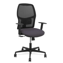 Office Chair Alfera P&C 0B68R65 Dark grey