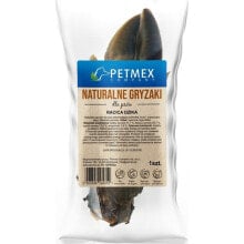 Dog Snack Petmex Wild boar hoof 300 g