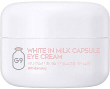 Eye skin care products