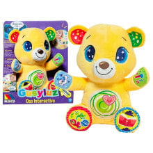 MOLTO Interactive Gusyluz Bear