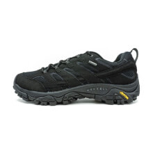  Merrell