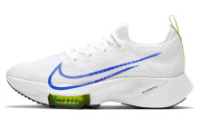 Nike Air Zoom Tempo Next% 专业 低帮 跑步鞋 男款 白蓝绿 / Кроссовки Nike Air Zoom Tempo Next CI9923-103