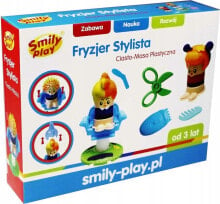 Plasticine and modeling paste for children