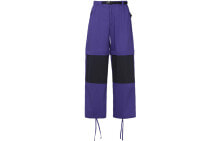 Men's Sports Trousers