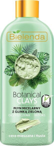 Bielenda Botanical Clays Micellar Water Мицеллярная вода с зеленой глиной для комбинированной и жирной кожи 500 мл