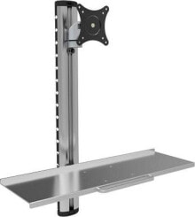 Brackets, holders and stands for monitors