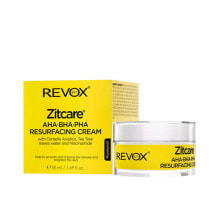 Увлажнение и питание кожи лица REVOX B77