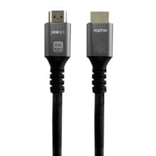 APPROX 8K 3 m HDMI 2.1 Cable