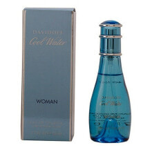 Women's perfumes