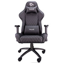 Computer chairs for the office