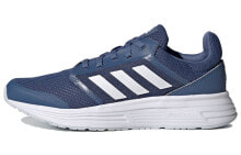 Men's running shoes and sneakers