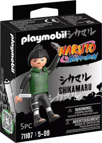 Figurka Playmobil Figurka Naruto 71107 Shikamaru