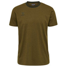 Мужские футболки HUMMEL Move Short Sleeve T-Shirt