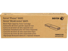 Printer Cartridges