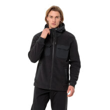 Купить толстовки VAUDE: VAUDE Manukau III full zip fleece