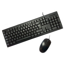 Купить клавиатуры CoolBox: COOLBOX PCC-KTR-001 Keyboard And Mouse