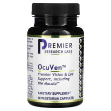 Лютеин, зеаксантин Premier Research Labs, OcuVen, 60 вегетарианских капсул