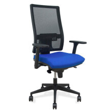 Office Chair Horna P&C 9B3DR65 Blue