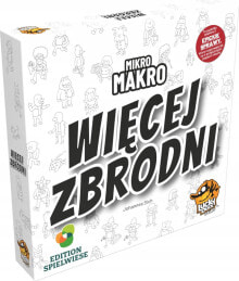 Купить настольные игры для компании Lucky Duck Games: Lucky Duck Games Gra MikroMakro: Więcej zbrodni - bonus