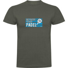 KRUSKIS No Puedo Tengo Padel Short Sleeve T-Shirt