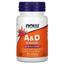 Витамин А now Foods, A&amp;D, 100 мягких таблеток