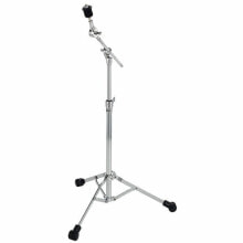 Sonor MBS LT 2000 V2 Cym. Boom Stand