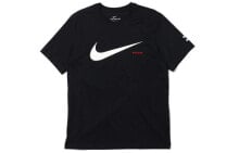 Nike Sportswear Swoosh Logo袖口双钩短袖T恤 男款 黑色 / Футболка Nike Sportswear Swoosh CK2253-010
