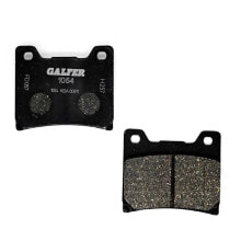 GALFER FD057-G1054 Brake Pads