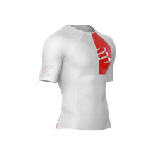 Мужские спортивные футболки Мужская спортивная футболка белая с полосками Compressport Postural Aero SS