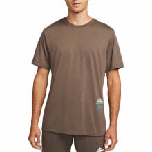 Men’s Short Sleeve T-Shirt Nike Dri-FIT Brown