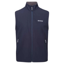 REGATTA Bradwell III BW Vest