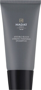  Hadat Cosmetics