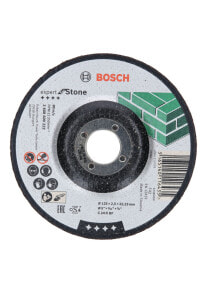 Диски отрезные BOSCH купить от $6