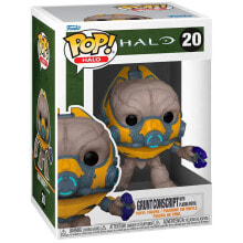 FUNKO POP Halo Infinite Grunt Figure