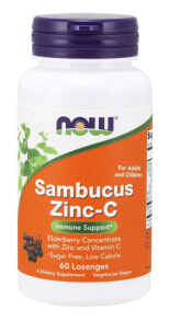 Zinc nOW Foods, Sambucus Zinc-C, 60 Lozenges