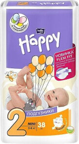 Baby diapers and hygiene products