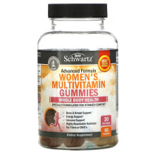 Women's Multivitamin Gummies, Advanced Formula, 60 Gummies