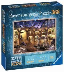 Пазл Ravensburger, Nachts im Museum 368 деталей