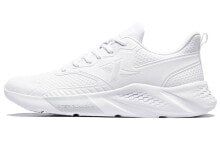 特步 减震耐磨防滑 低帮 运动休闲鞋 白色 / Sporty Casual White 880319110051