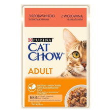 PURINA NESTLE Cat Chow Adult Beef Eggplant Jelly 85g Wet Cat Food