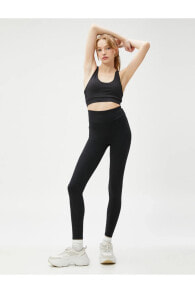 Women's Leggings