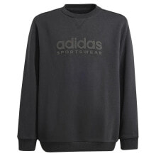 ADIDAS All Szn Graphic Sweatshirt