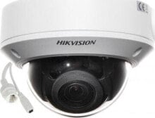 Smart surveillance cameras