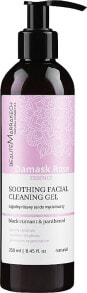 Waschgel für das Gesicht - Beaute Marrakech Damask Rose Soothing Facial Cleaning Gel