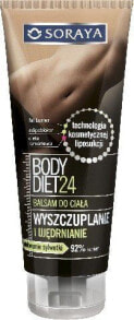 Средства для похудения и борьбы с целлюлитом Soraya Body Diet 24 Anti Cellulite Cream Антицеллюлитный крем для тела 200 мл