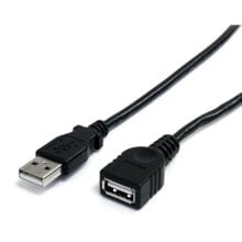 STARTECH 10 Ft USB 2.0 Extension Adapter